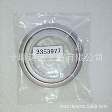 �m�ÿ���˹ 6CT���Sǰ�ͷ� 3353977 �l�әC�㲿��