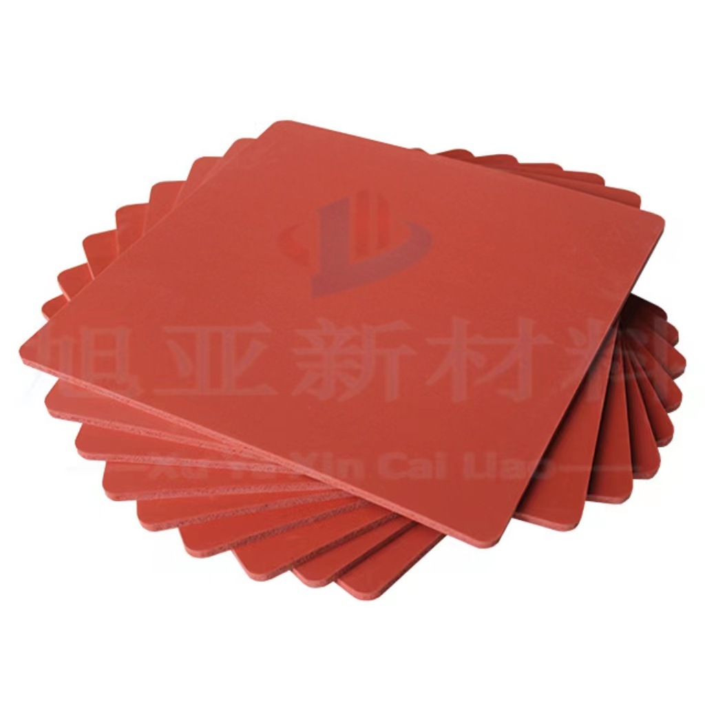 微信图片_20231226133804