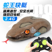 �羳2.4G���������b�ش���ͧ���M�≺��������β�߃�ͯ늄����