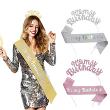 欧美时尚发箍肩带套装字母发饰 皇冠女士甜美彩色生日快乐装饰