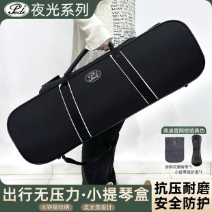 Pedį������p�w�ٺ� PAA16100С���ٺ� ������ 䓹ǊA��
