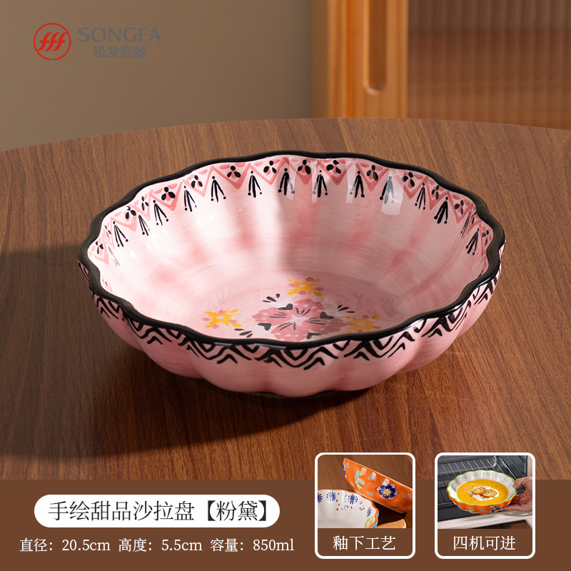 Plato de frutas de porcelana de cabello suelto pintado a mano nuevo tipo de mesa de té de sala de estar dulces plato de frutas secas plato de bocadillos plato de postre