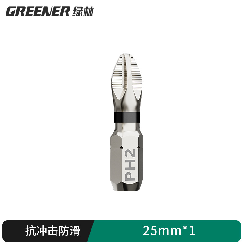 Lvlin impact antideslizante cruzado super duro destornillador eléctrico magnético fuerte taladro eléctrico con chaqueta de aire S2 conjunto de motor de tornillo image 39