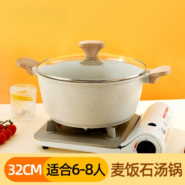 Soup pot【32cm】