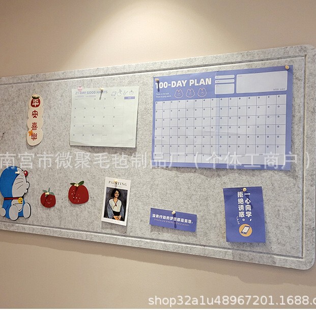 毛毡墙贴ins北欧风毛毡板自粘幼儿园作展示软木板照片墙公告栏|undefined