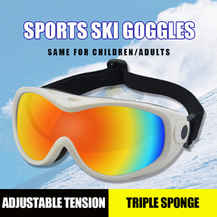 In stock wholesale adult ski goggles large view snow goggles snow UV protection mountaineering sports glasses