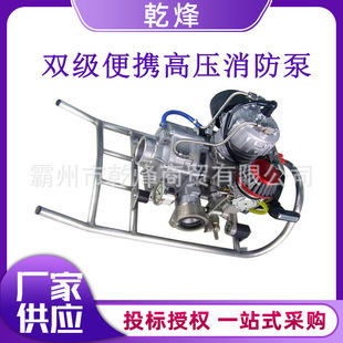 ��̧ɭ��������TL20-B-4DS�h���x�ߓP��ˮ����ʽ�p���߉�������