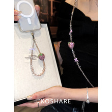 ��ݮ����С���W�б���֙C朾W�tins�L���W�r�з�ˤ���K�첱�p��