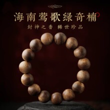 ��Ȼ������Ʒ������骳����ִ�108�w��ʿŮ����������������ͶY