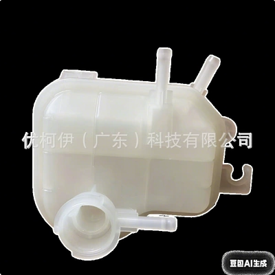 Water tank / Antifreeze Fluid - 217104297r