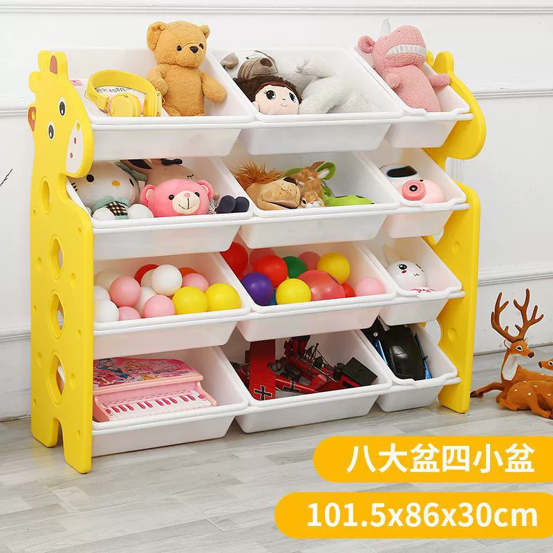 Toy, storage system, plastic children's dinosaur, multilayer storage box for kindergarten