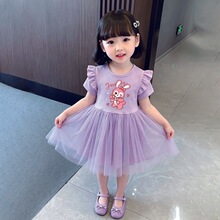 Ư��С����ȹŮ������������B�¾W��ȹͯ�b�ļ��ɚ��h�hȹ��