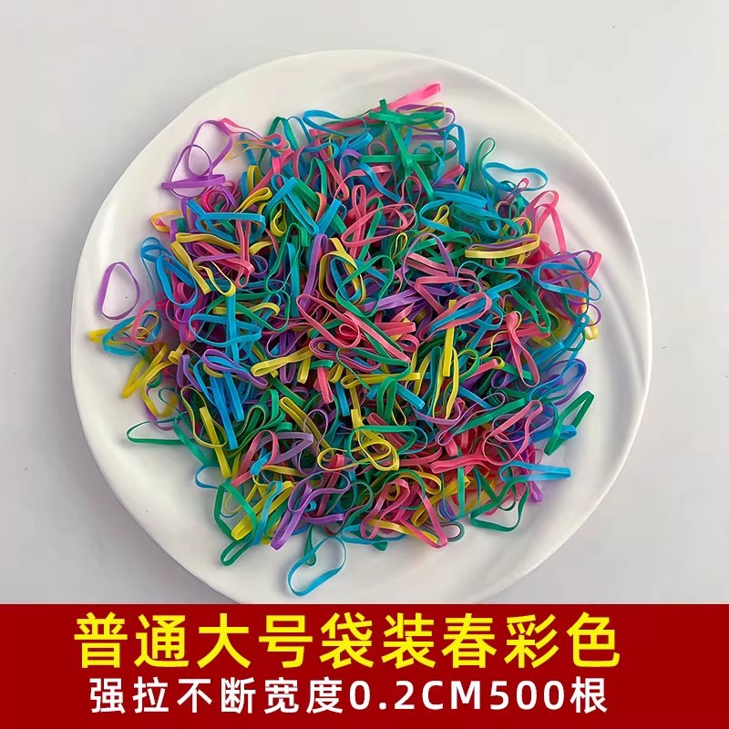 6# 봄색 일반 대형 가방 머리끈 [0.2CM 500개]