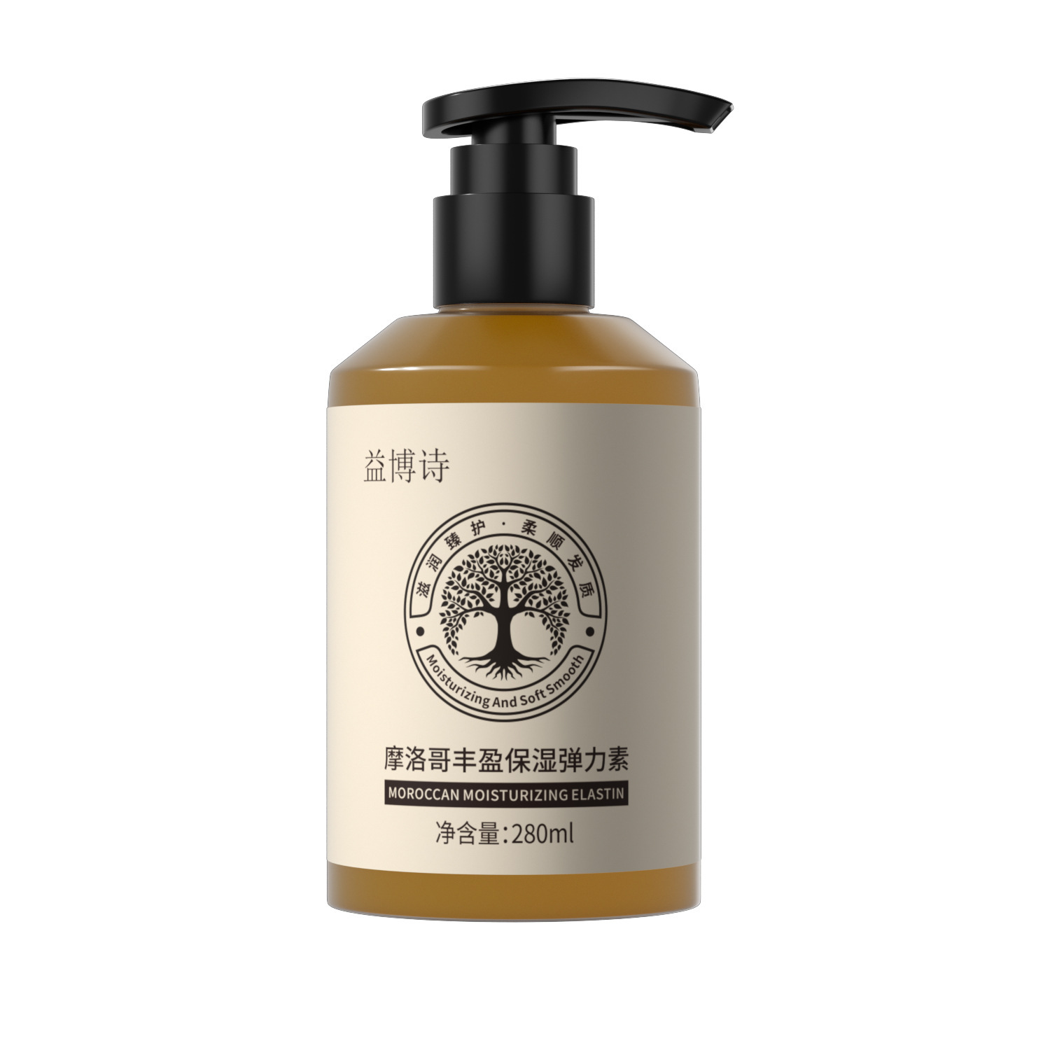 IBOSHI Marruecos abundante elastina humectante modelado gel para el cabello rizado elastina esencia fabricante