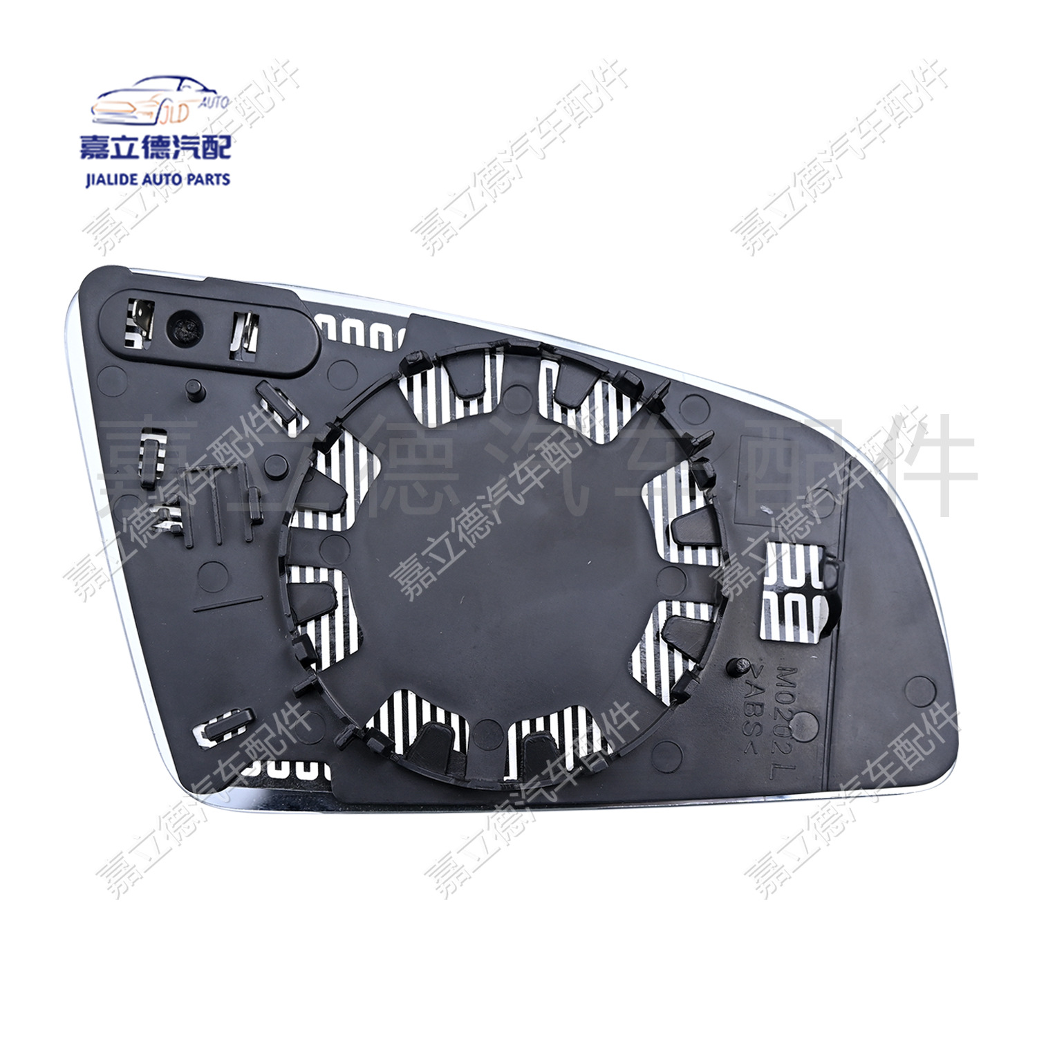 Suitable for 05-08 Audi A6 rearview mirror lens Audi A4 A6 original rearview mirror lens reflective lens
