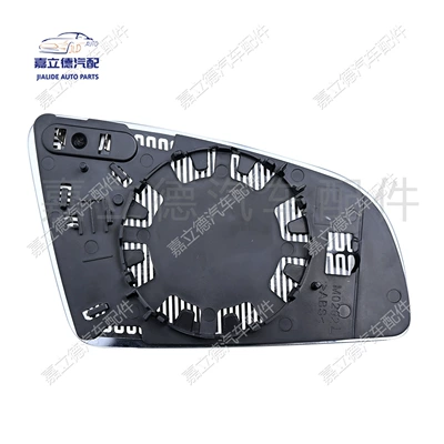 A6 original rearview mirror lens – Car mirror