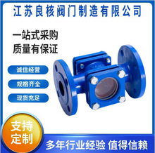 ̼䓷ηmҕRֱͨҕRͨˮָʾҕR^ҕ