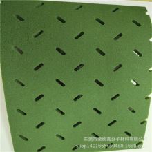 足球场人造草坪减震垫XPE草坪缓冲垫吸震垫弹性垫层合成