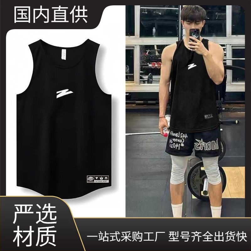 American Basketball Quick-Drying Mesh Track and Field Vest Breathable Loose Sleeveless Sports Running Training Vest White Vest