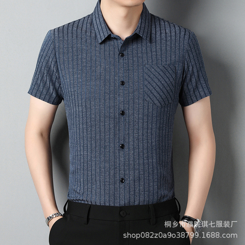 Short-Sleeved Striped Men's Shirt, New Summer Style for Young and Middle-Aged Men, No-Iron Business Casual Vacuum Bag Lapel Shirt for Boys