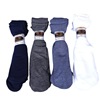 Autumn cotton socks, breathable colored tights, 10pcs, mid-length, absorbs sweat and smell, wholesale