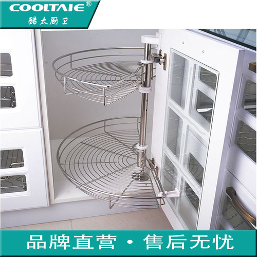 9WOR kitchen cabinet 304 stainless steel cabinet 180 degree corner turntable pull basket double layer seasoning storage basket