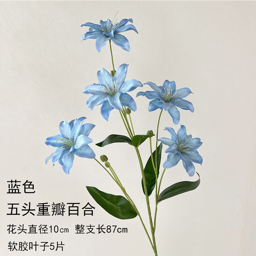 Flor azul cielo flor de bodas flor de seda flor de bodas flor de decoración de flor de vestíbulo flor de techo suave
