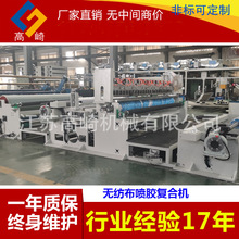 �V�ğ��ۇ��z�ͺϙC ��Ĥ���z�ͺϙC �V�ć��z�N�ϙC