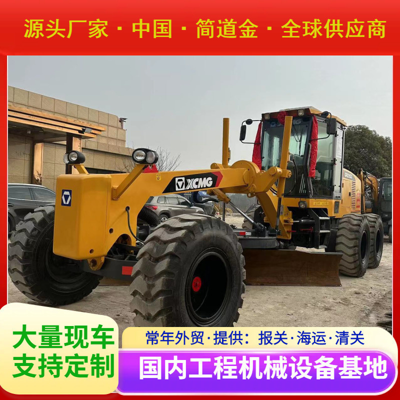 出售二手平地机 徐工215平地机 九成新徐工路面刮平机