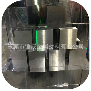 ������1.2363�A� 1.2363���ٛ_�^�ø��g�Ը���ĥ��������䓰�
