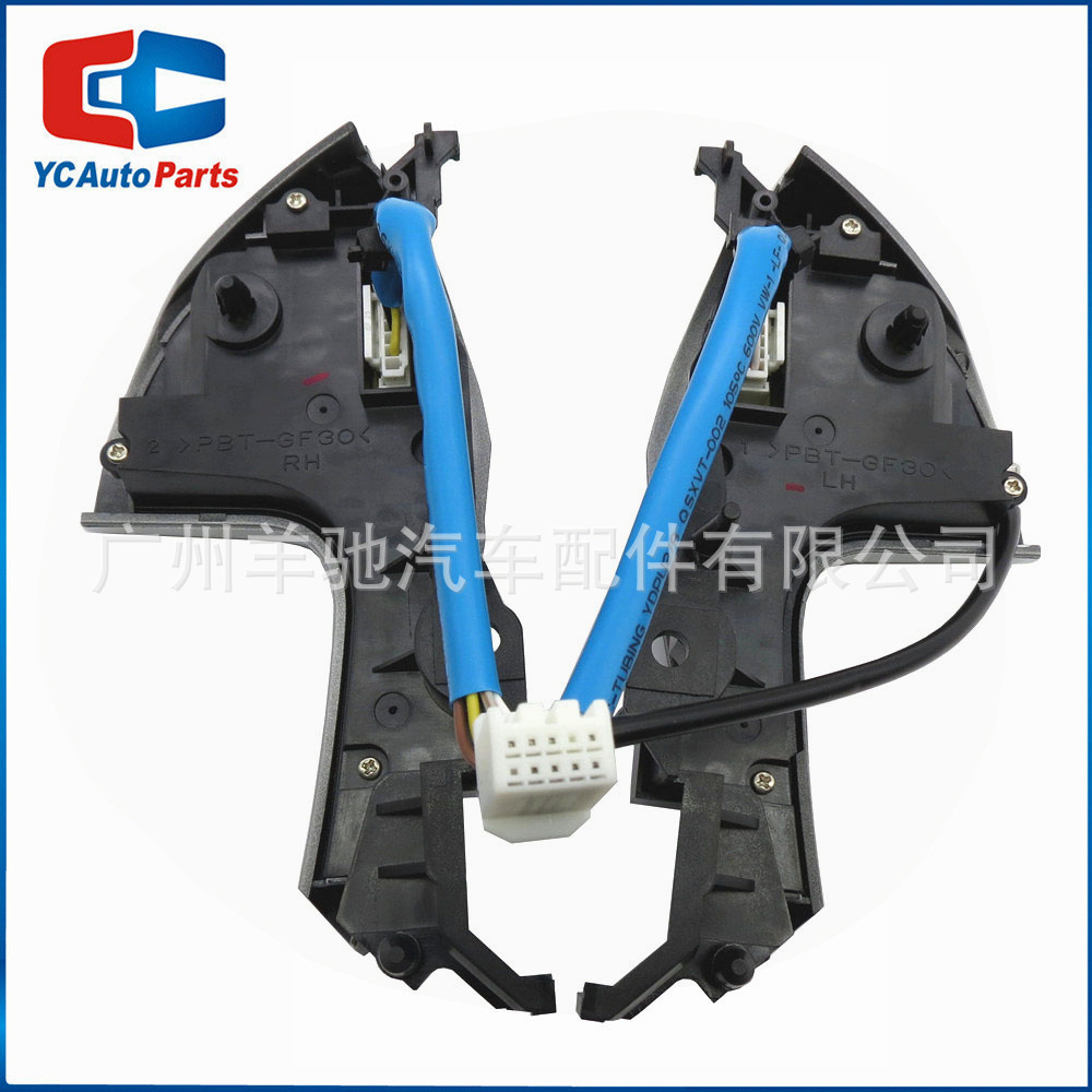 84250-06180 Botón de sonido multifuncional Crucero de velocidad fija Camry Bluetooth para Toyota Highlander image 2