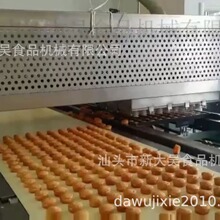 �����Ó�C����˾Óģ�C