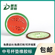 ���S�߶�pvcܛ�z���| ��ͨ���z����͉|�������z���z�Ƶ걭�|�߶�