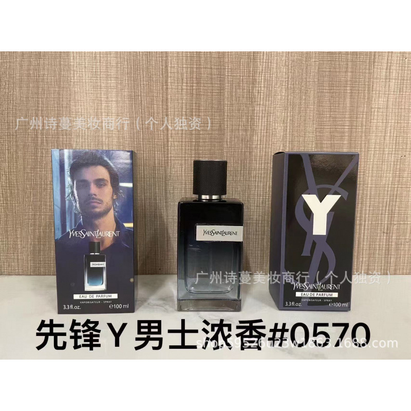 Polvo de perfume formal encuentro púrpura encuentro verdadero yo agua de libertad tierra azul napoleón pecado amor hombre 100ml image 117