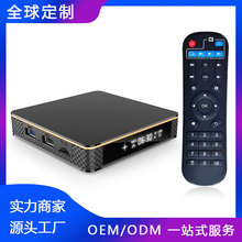 ���W�j�C픺ж��ơ�AX3-Plus  ����S905X3 ��׿9.0 ���� 8K TVBOX
