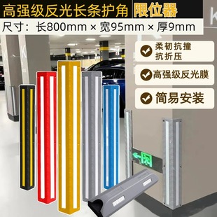 ���A��ɫ�o���Ƿ�ײ�l�o�����҃ȸߙn�C��ͣ܇��܇���ײ�o�����z