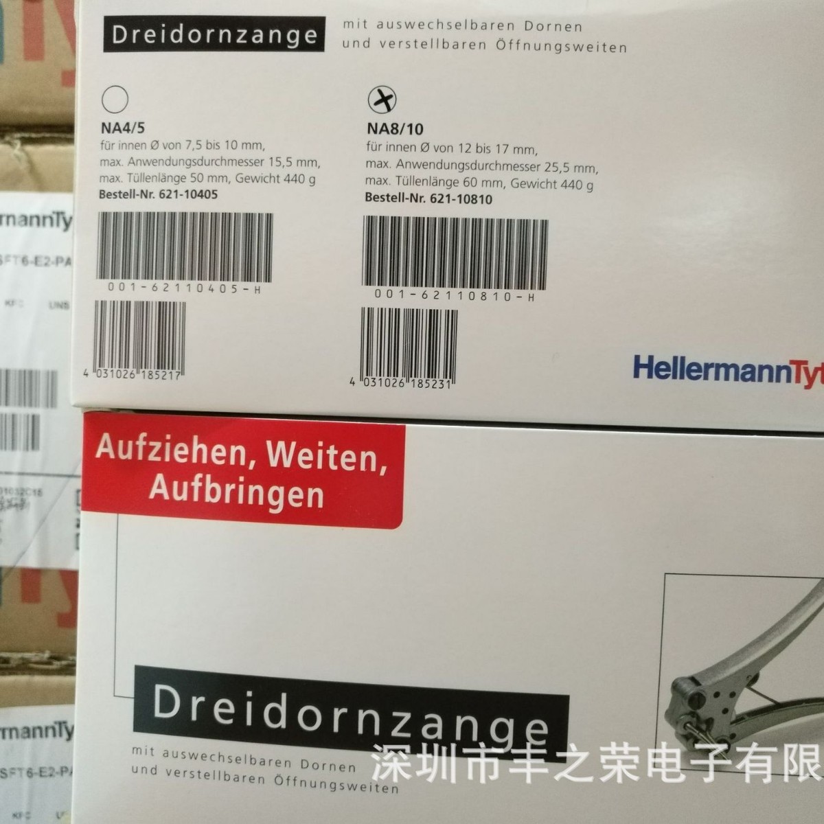 TYTON������̫ͨ�ʺ������׹ܺ��߻�������ͷǯ����צ����ǯ