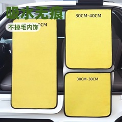 洗車タオル 両面コーラルベルベット 微細繊維 厚手 車拭きタオル クリーニングクロス 多機能車拭きタオル 車用