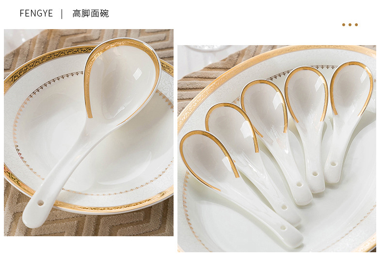 详情页4_01.jpg