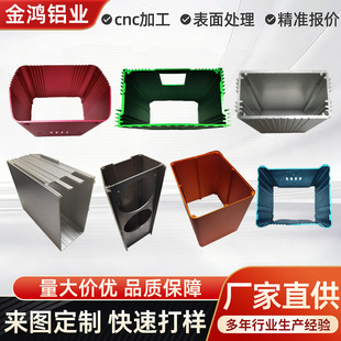 �X�Ͳ��_ģ���ƹ��X�Ͻ��⚤CNC�ӹ�����ꖘO����̎��S��ֱ��