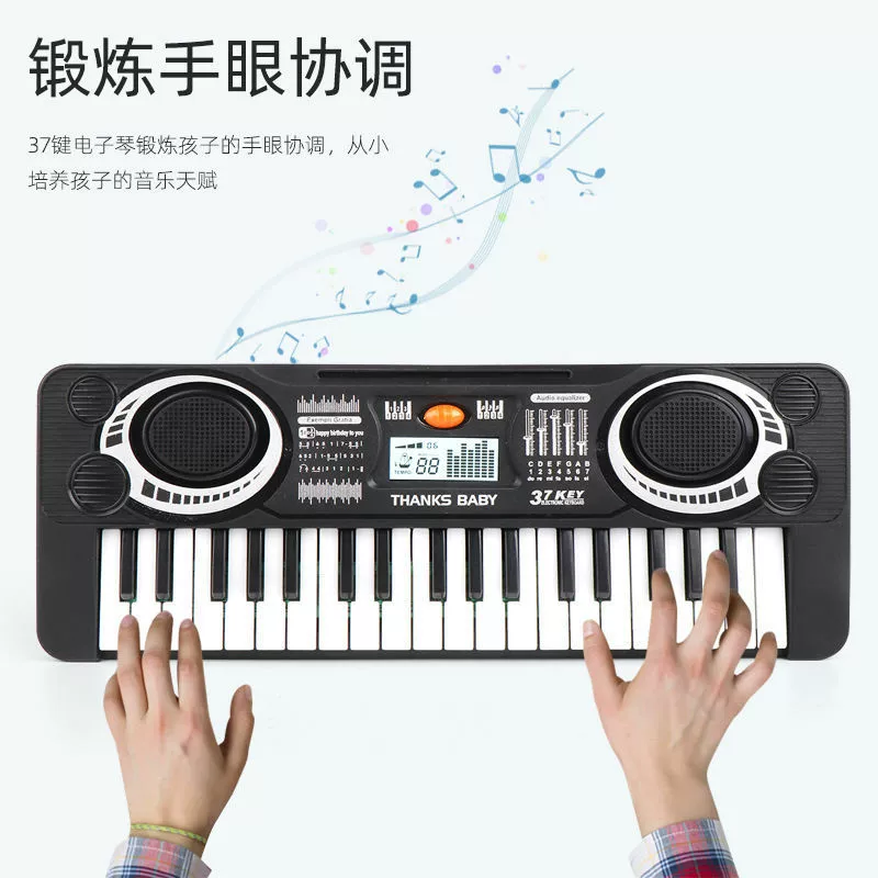 Smart synthesizer for adults for beginners, music piano, universal toy, musical instruments, 37 keys