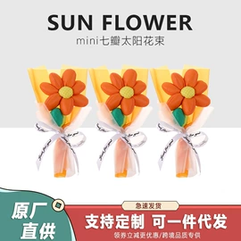仿真花;香皂花;鲜花花艺制品