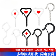 Q�Β��h�Ғ���@���h�ݽz ��Ó����ݼy���h��˨��̖���ʟ������h