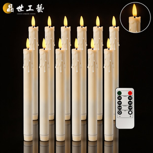 led�L�UϞ�T���Ϟ�T�� �b�ع��ܷ������I���˿������Ɍ��Շ�Ϟ�T