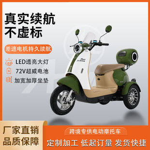 �羳���u�Ą���늄���݆܇���˽�С��Ůʿ�����߄���늄���݆܇