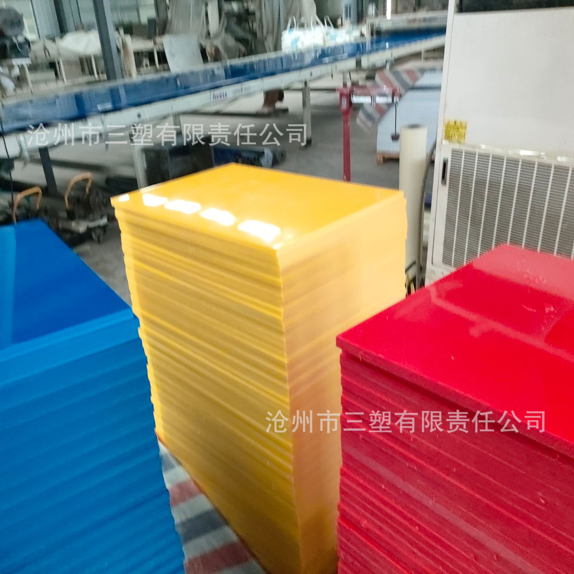 源头厂家 自产自销  高分子聚乙烯板 HDPE板  PP板  PVC板易裁剪