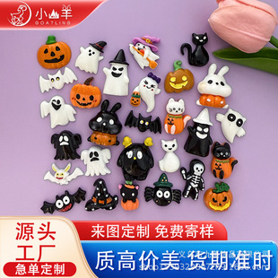 �羳�¿��f�}����Ѫ���������t�^ diy�֙C�耳׿ۃ�ͯ������