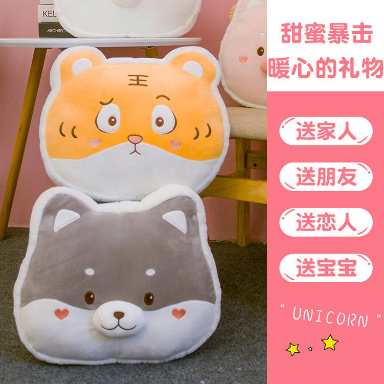 ハスキーマッサージ抱き枕オフィスお昼寝クッションぬいぐるみかわいいぬいぐるみ女の子お祭りプレゼント|undefined