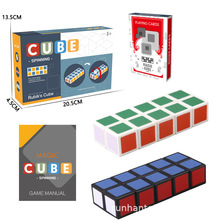 �羳����ħ��ƥ����L�lħ�������Α�Magic Cube�p�����Kħ��
