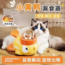 �羳����С�S��©ʳ��؈�乷�����ľ������ﻥ����߃����Ԅ�ιʳ